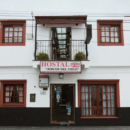 Rincon Del Cielo 호텔 살타 외부 사진