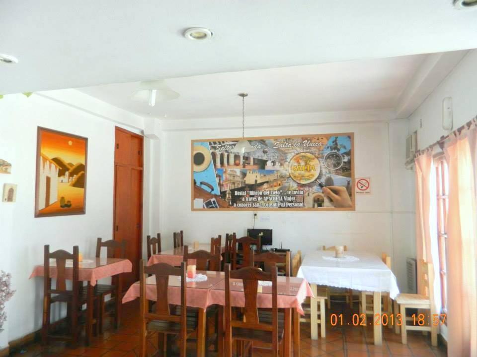Rincon Del Cielo 호텔 살타 외부 사진